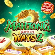 rs99 Game 08